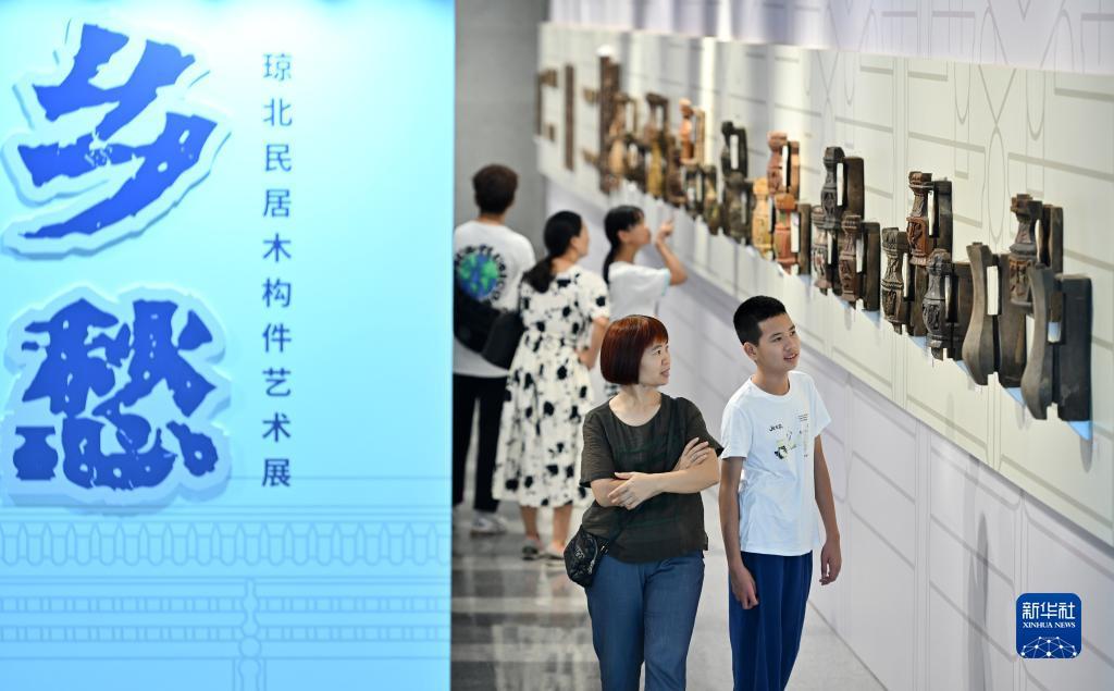 小白屋老虎机论坛